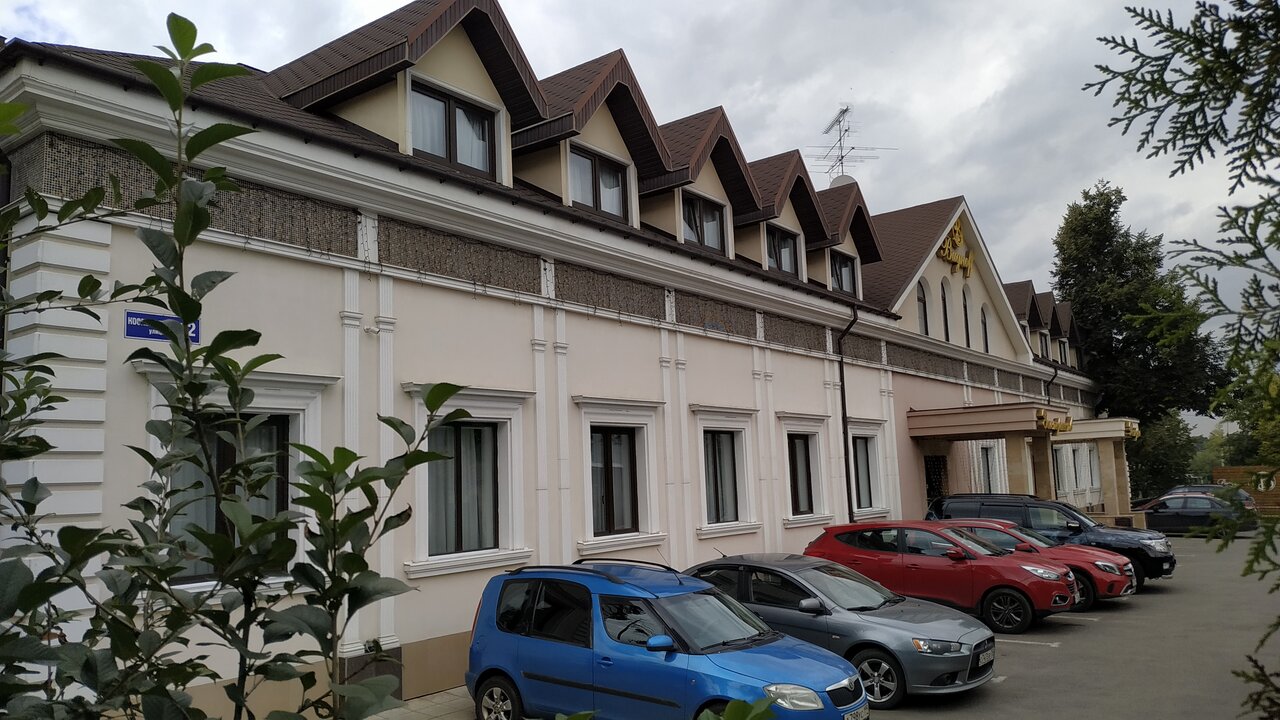 Гостиница Видноff Видное-34