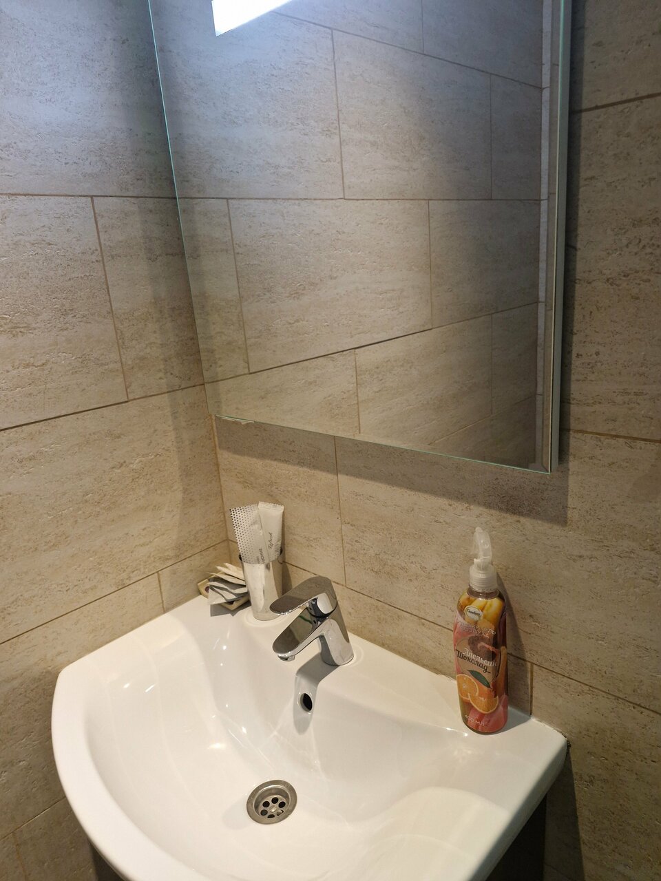 Гостиница Видноff Видное-127