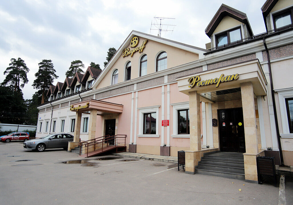 Гостиница Видноff Видное-25