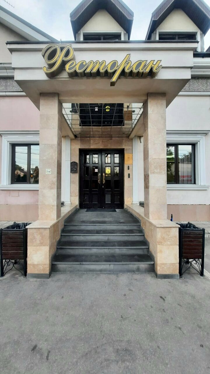 Гостиница Видноff Видное-26