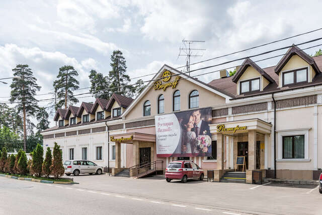 Гостиница Видноff Видное-3