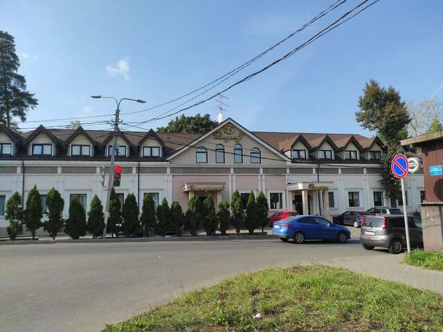 Гостиница Видноff Видное-117