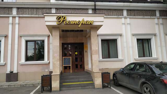 Гостиница Видноff Видное-19