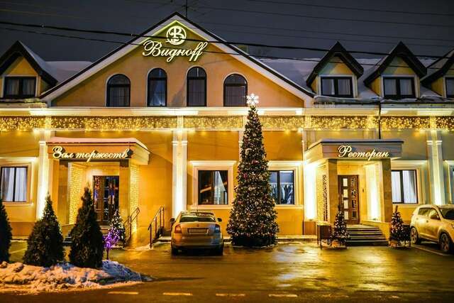 Гостиница Видноff Видное-23