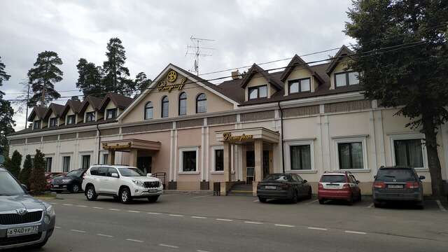 Гостиница Видноff Видное-40