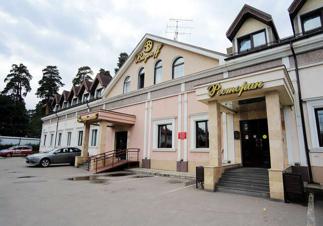 Гостиница Видноff Видное-24