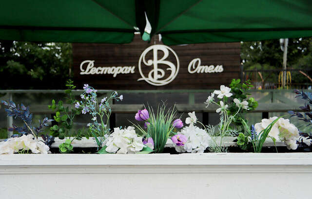 Гостиница Видноff Видное-118