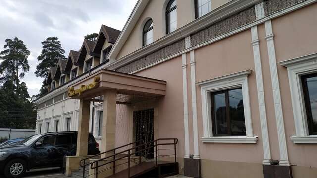 Гостиница Видноff Видное-49